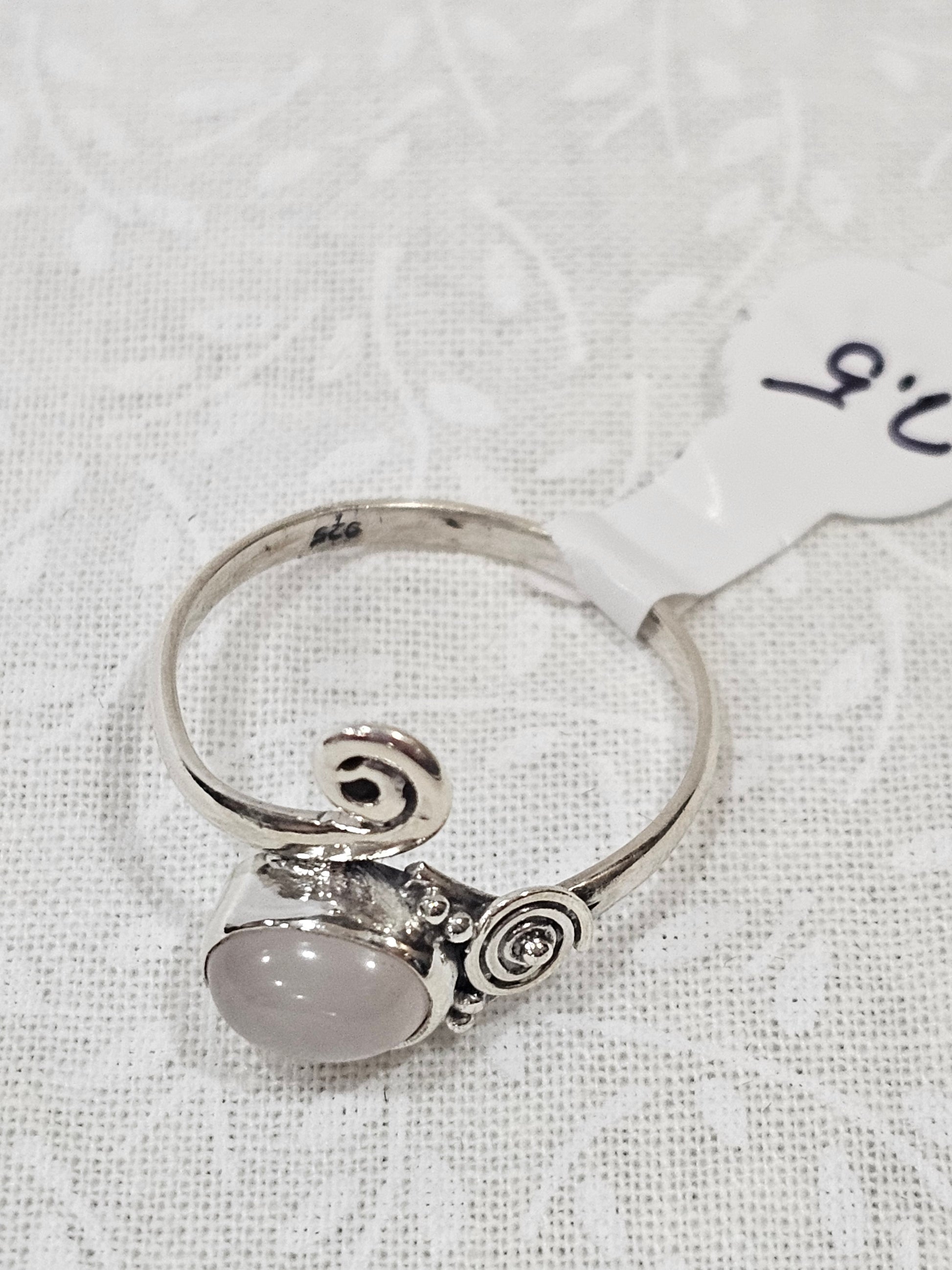 Sterling Silver Rose Quartz Gemstone Ring - Size 7.5