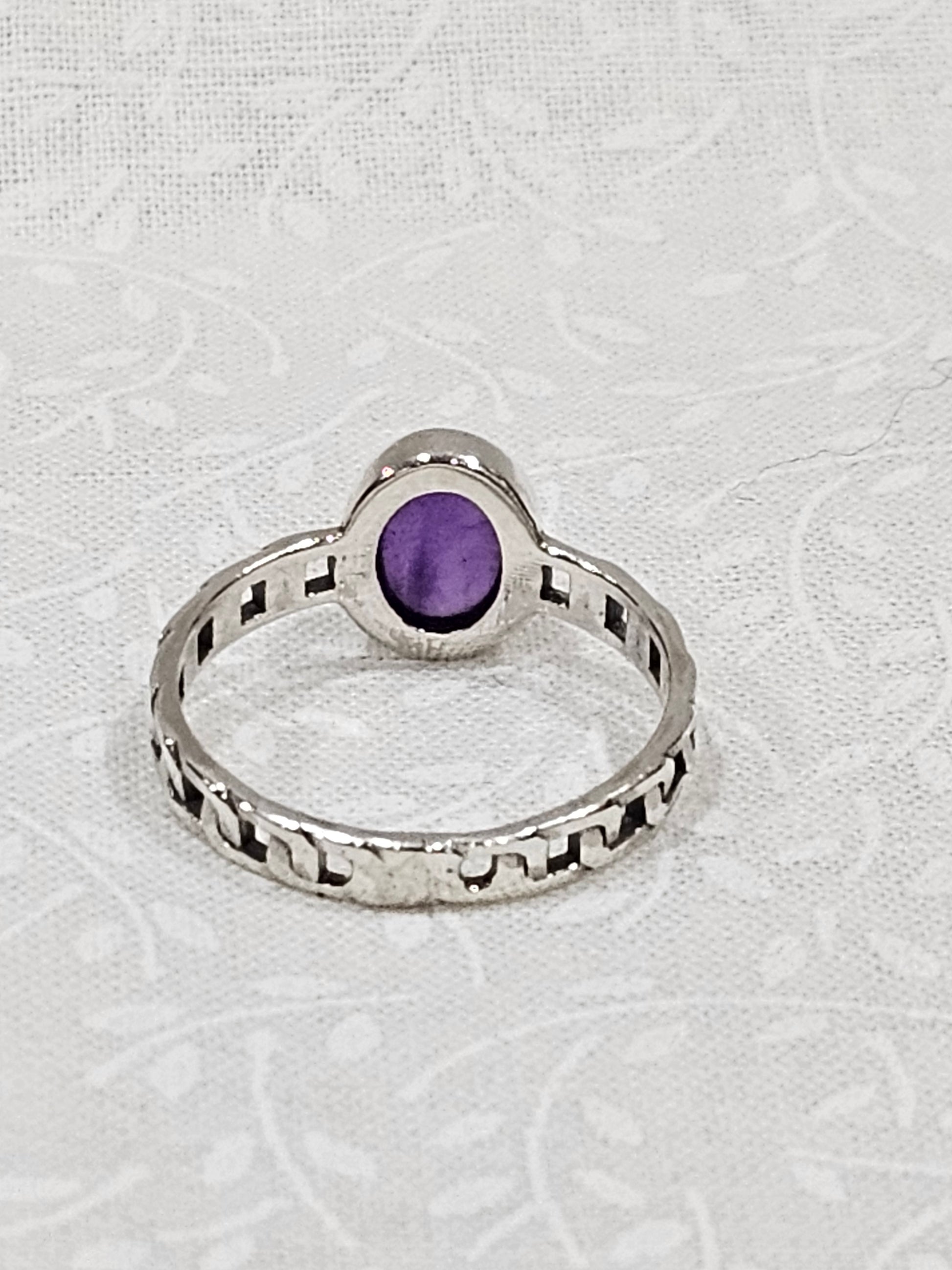 Sterling Silver Amethyst Gemstone Ring 9